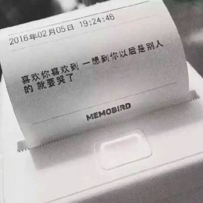 广西贺州市政协原党组成员、副主席韦升安被“双开”